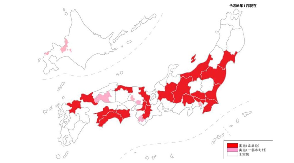 救急安心センターの全国分布図